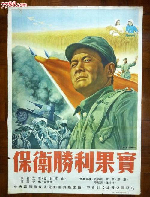 班尼迪克大学在读证明办理